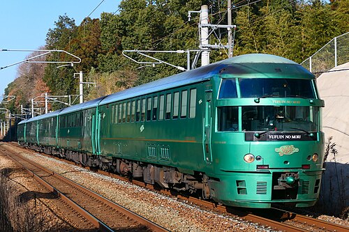Yufuin no Mori – Foto 2