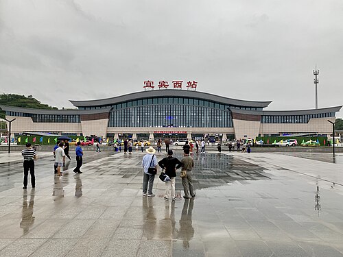 Chengdu–Guiyang HSR – Foto 4