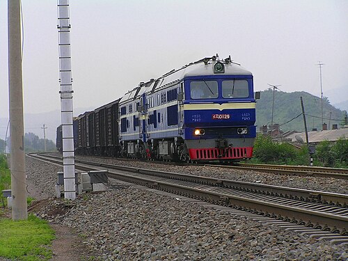 Binsui Line – Foto 2