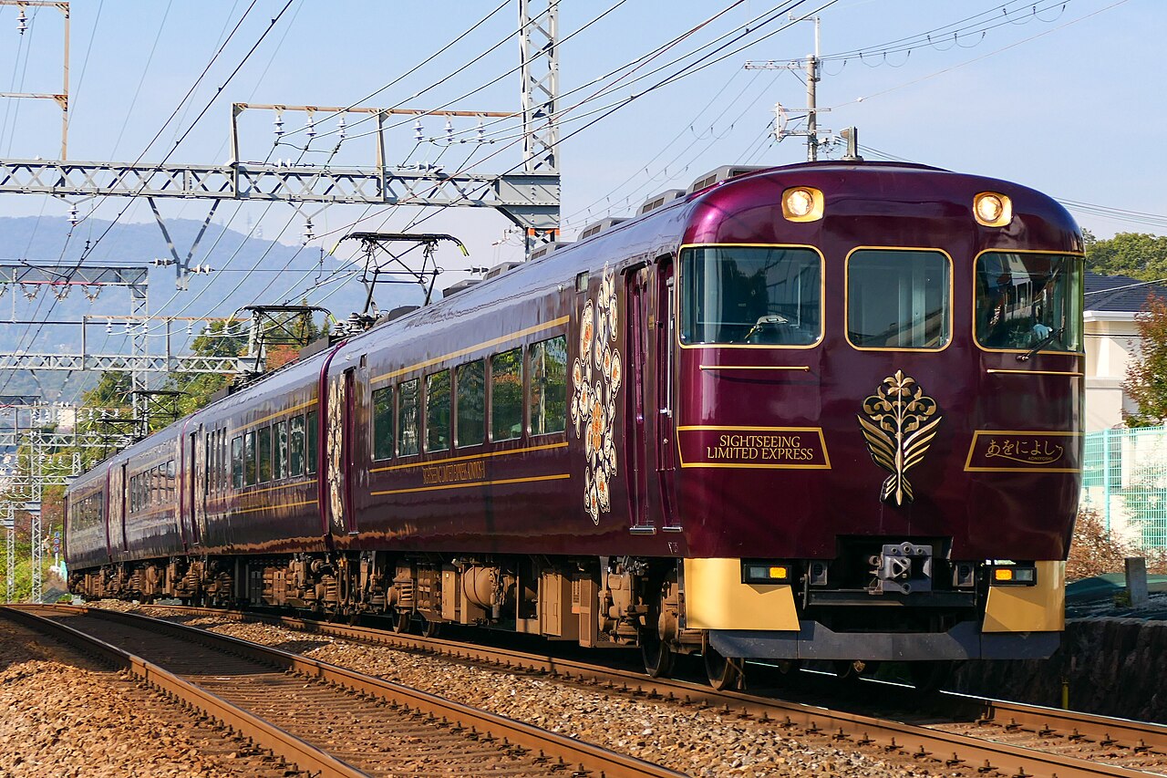 Aoniyoshi — 大阪から京都へ