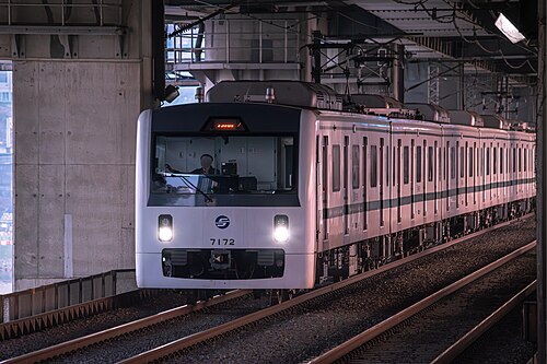 Rail Cruise Haerang — 写真1