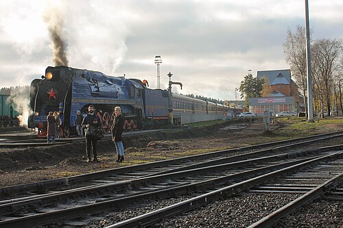 Ruskeala Express — photo 3