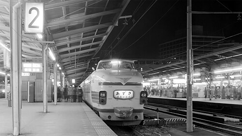 Limited Express Azusa – Foto 3