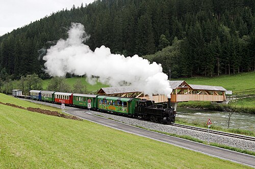 ムアタール鉄道 — 写真4