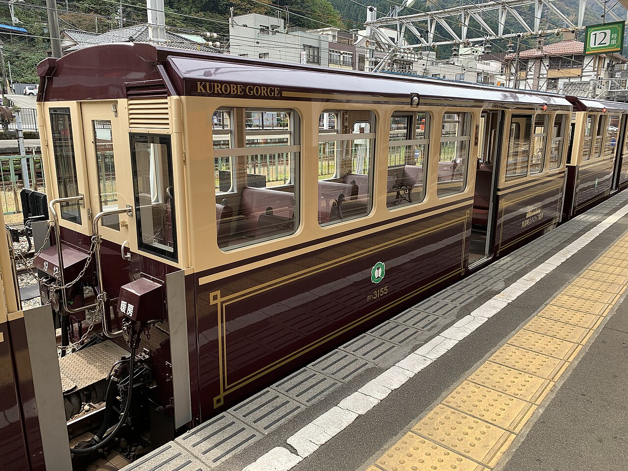 Kurobe Kyōkoku Tetsudō – von Unazuki Onsen nach Keyakidaira