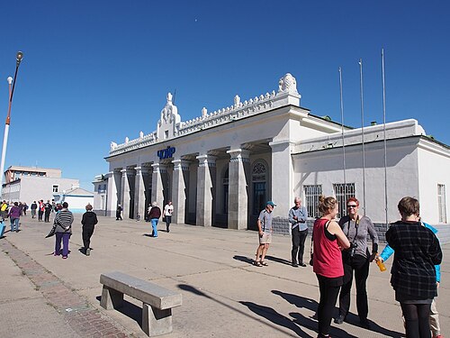 Trans-Mongolian — photo 4