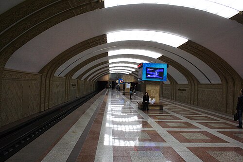 Tulpar Talgo – Foto 2