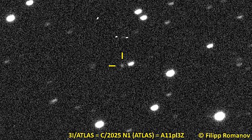 Al Atlas Night — 写真4