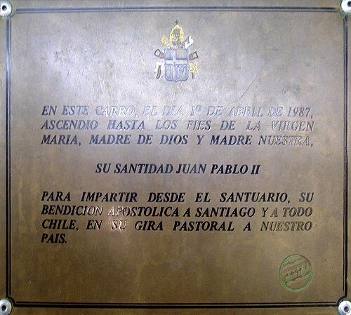 Funicular de Santiago — 写真3