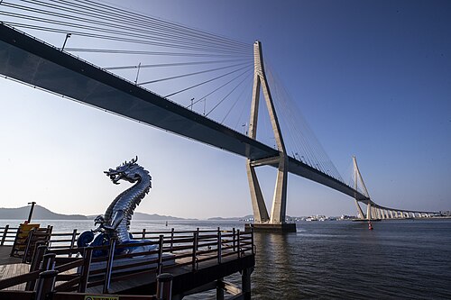S-train (Namdo Ocean) – Foto 3