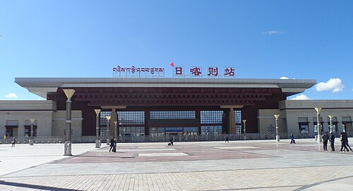 Chengguan–Shigatse Railway – Foto 3