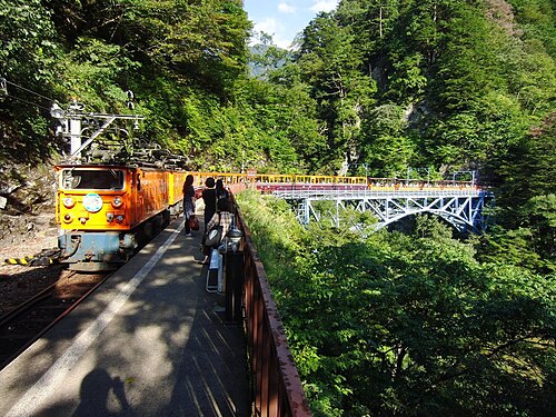 Kurobe Kyōkoku Tetsudō – Foto 2