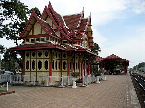 Royal Railway Southern Line — photo 3