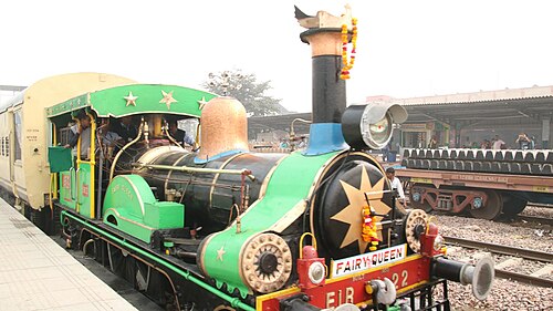 Fairy Queen Express — photo 2