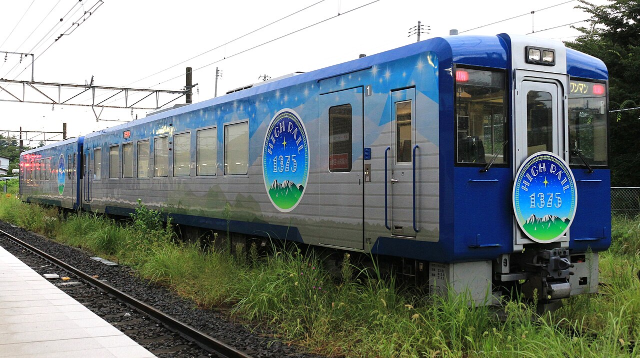 HIGH RAIL 1375 — Kobuchizawa to Komoro