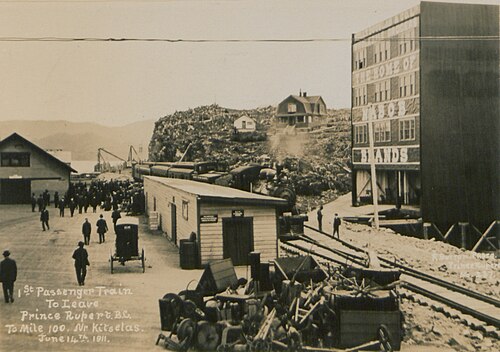 Skeena – Foto 2