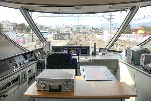 Fujisan View Express — 写真3