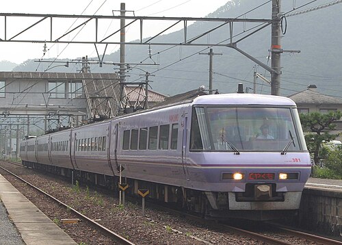 Yakumo – Foto 2