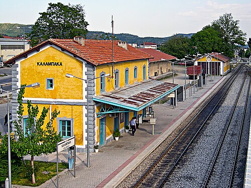 Bahnstrecke Paläofarsalos–Kalambaka – Foto 3