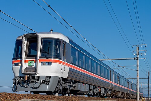 Limited Express Hida – Foto 4