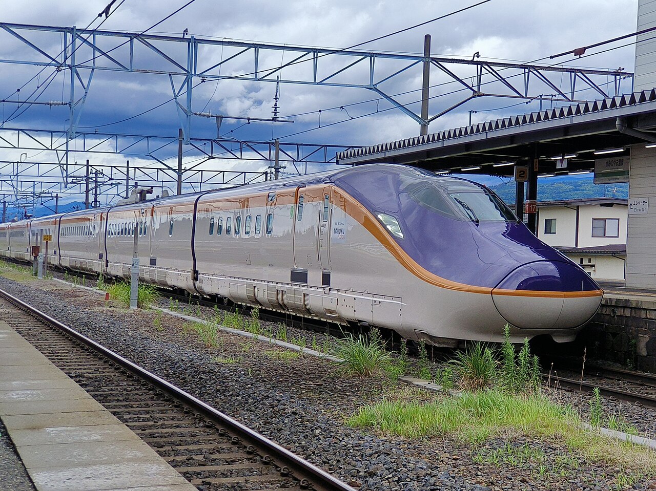 山形新幹線 — 東京からShinjoへ