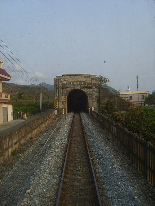 South-Link Line – Foto 1