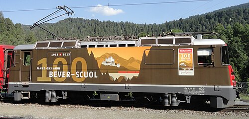 Engadine Line — 写真4