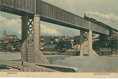 Petersburg-Warschauer Eisenbahn – Foto 1