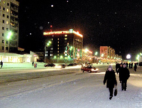 Vorkuta — 写真1