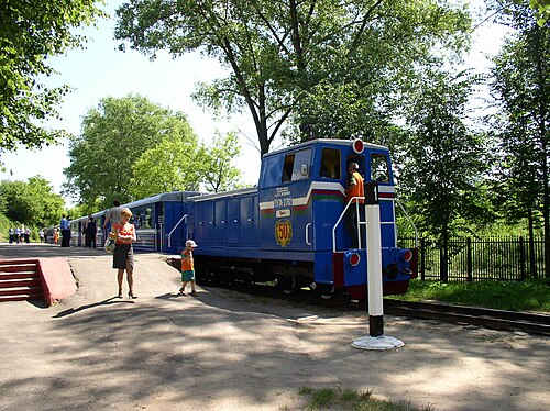 Saslonow-Kindereisenbahn – Foto 1