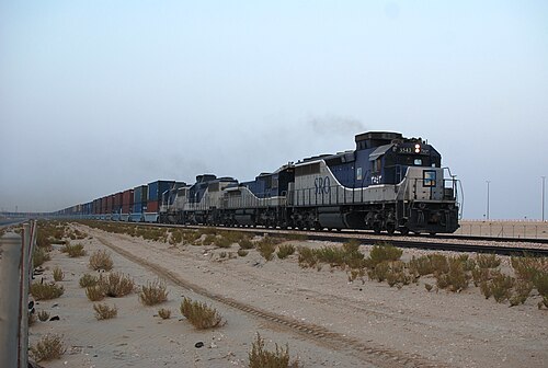 SAR East Train — 写真1