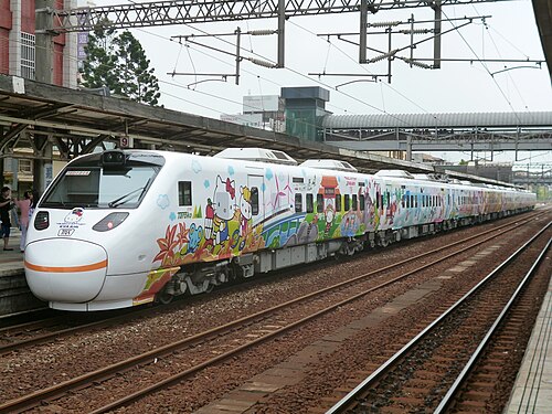 太魯閣列車 — 写真4