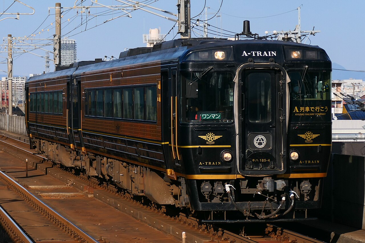 A列車で行こう — 熊本からMisumiへ