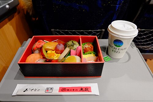HIGH RAIL 1375 — 写真1