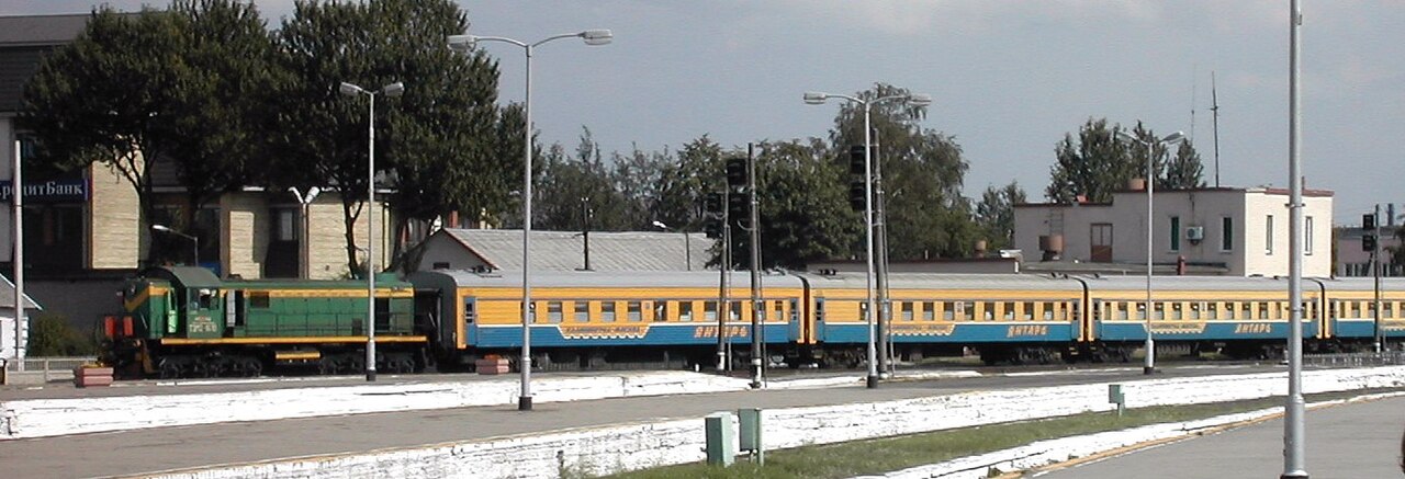 Yantar — Moscow to Kaliningrad