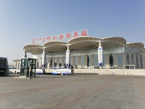 Zhanghu HSR – Foto 1